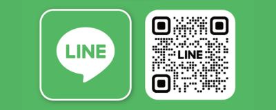 誠和官方Line上線